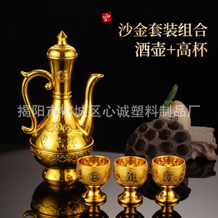 ����ɳ�����M��ϵ�����bˮ���P���P���մɹ�������Ɖز�ؿ���