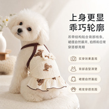 �ļ�����������·��b����ë̩�ϲ�������С��Ȯȹ��23������ȹ