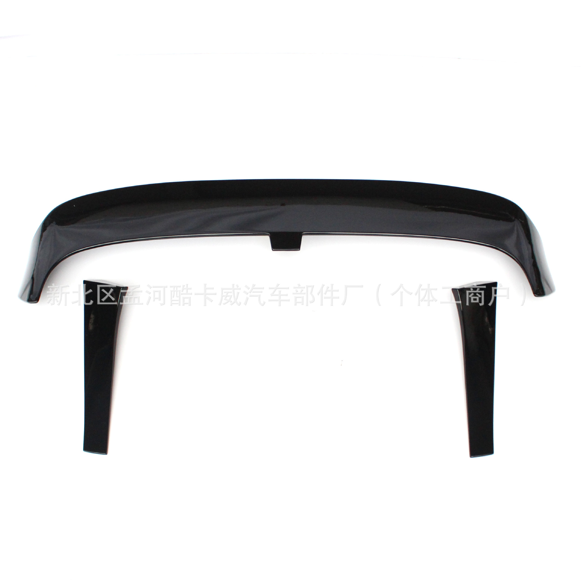 Suitable for Golf 7 Rear Wing High 7/7.5 Rline Volkswagen Golf 7Gti Carbon Fiber Pattern Cs Rear Wing
