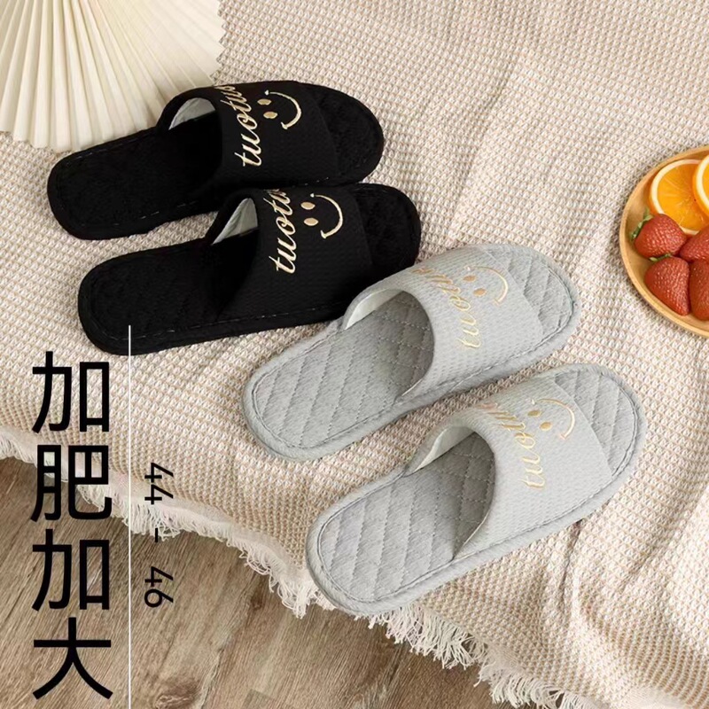 Neutral Plus Fattening Men's Cloth-soled Slippers for All Seasons, Indoor Home, Silent Wooden Floor, Silent Soft Soles, Machine Washable Neutral Plus Fattening Men's Cloth-soled Slippers for All Seasons, Indoor Home, Silent Wooden Floor, Silent Soft Soles, Machine Washable