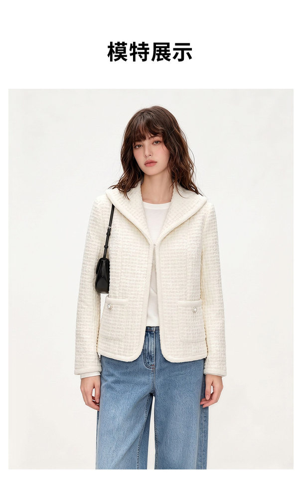 Áo khoác ngắn nữ dáng vest chất liệu len cừu phối vải tweed thanh lịch — Vanilla trắng chi tiết 7