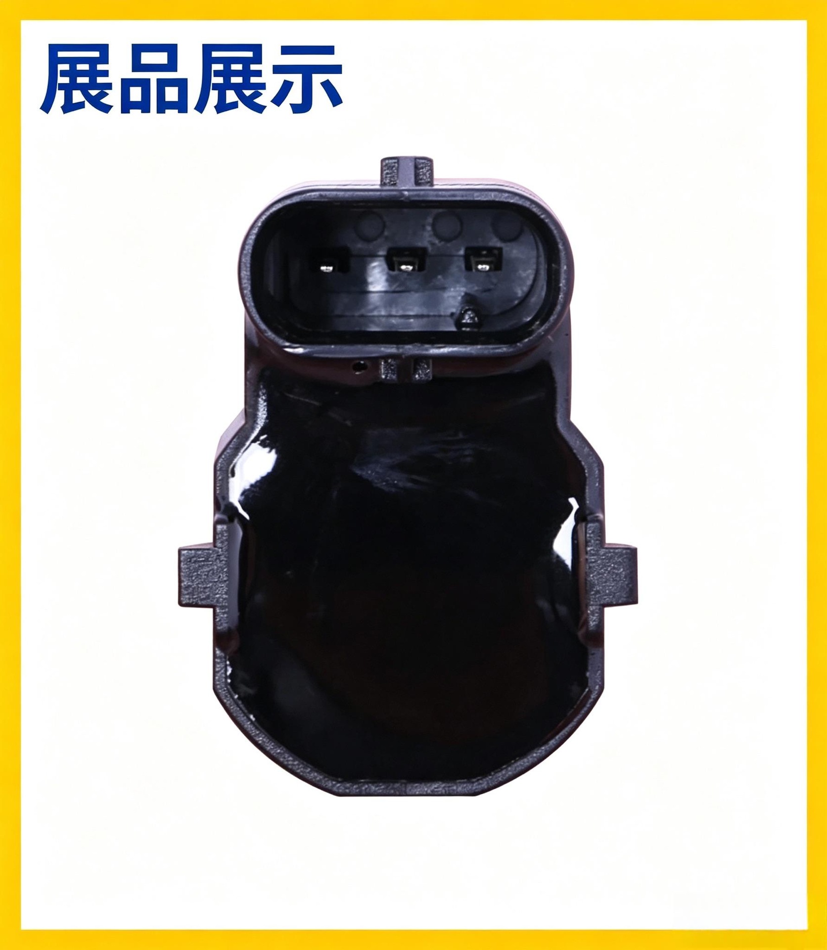 3C0919275AD is suitable for Volkswagen, Audi, Porsche ABS wheel speed sensors, available in stock from the manufacturer