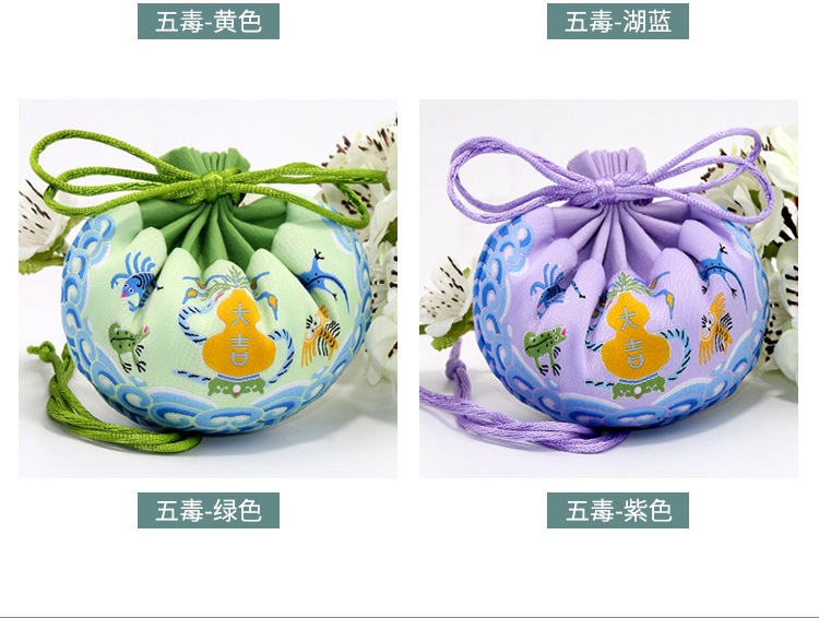 五毒详情页 (6).jpg