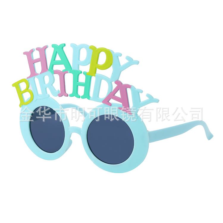 Gafas de Sol para Fiesta de Cumpleaños ABS Decorativo, Divertido para Fiesta de Cumpleaños y Fotos image 24