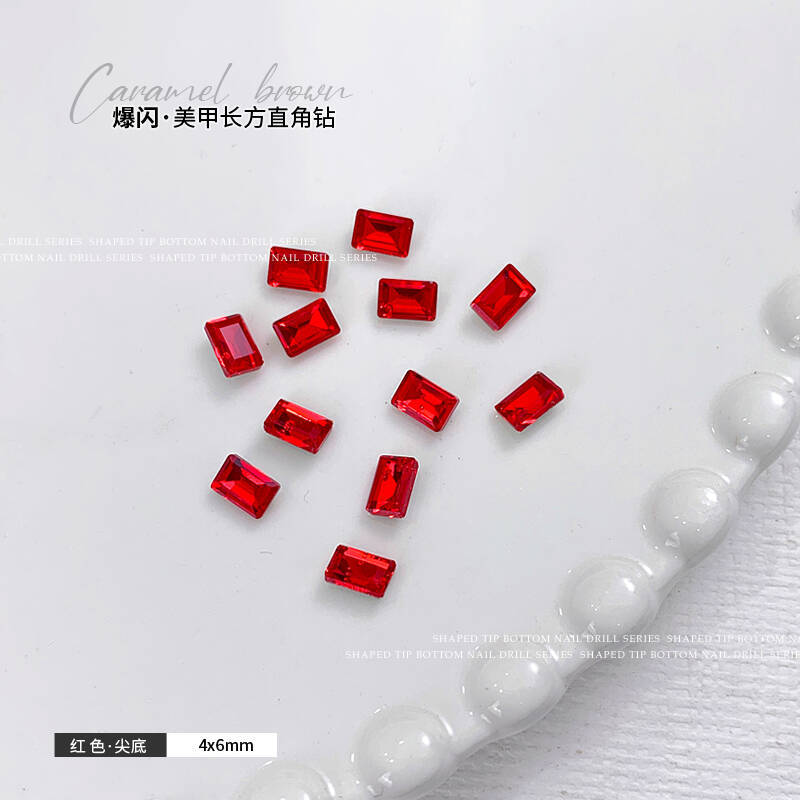 紅色4x6mm 單顆
