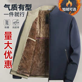 爸爸休闲棉外套男士夹克衫干部款时尚中老年男士棉衣加绒加厚冬装