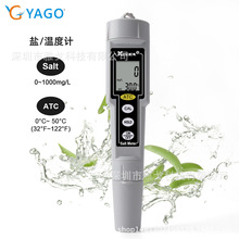 CT-3080yʽֳ֔@}ӋSALT}Ȝyԇx}ˮ~}șzyx