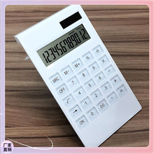 ✞太阳能计算器简约时尚礼品计算机12位水晶按键双电源台式计算器