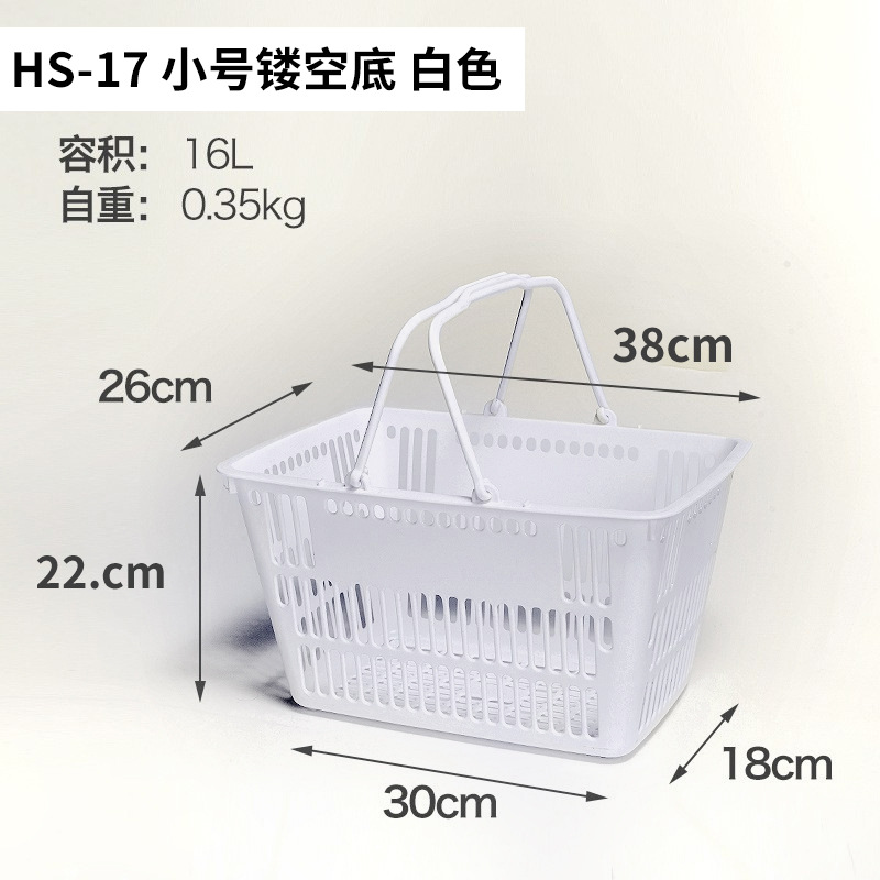 Fabricante Zhao Yiming cesta de compras supermercado gran marco de compras fondo hueco cesta de plástico image 16