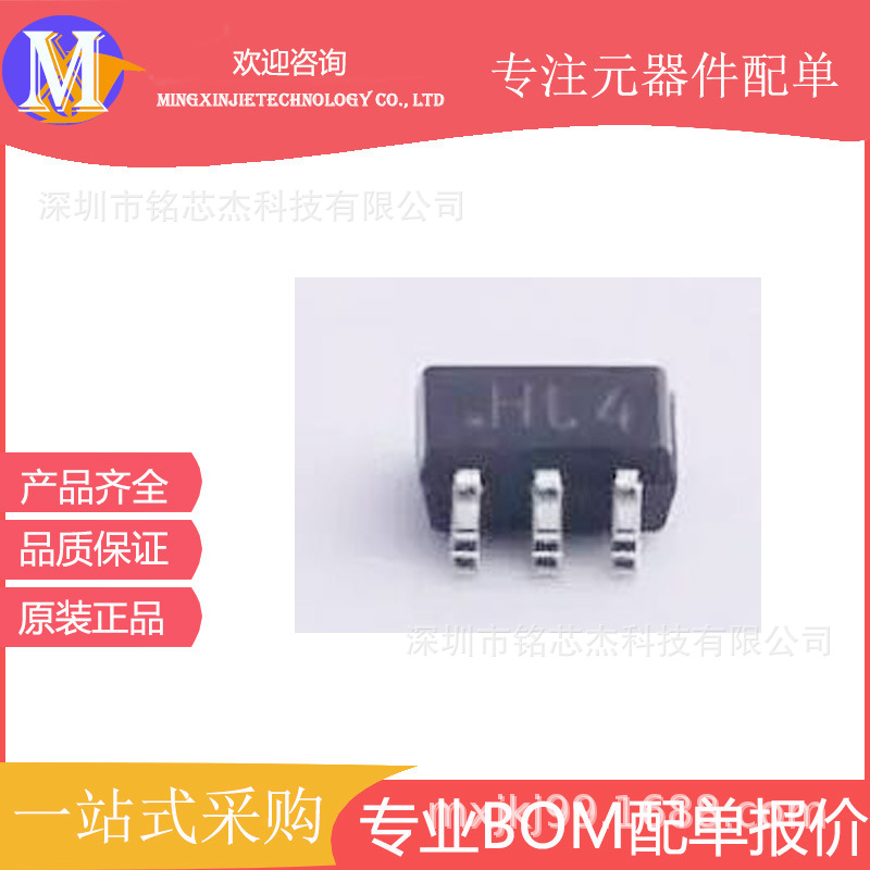 PUMH4 TRANS 2NPN PREBIAS 0.3W 6TSSOP