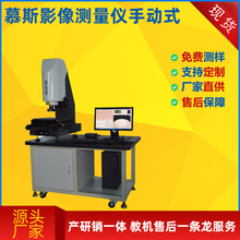 �|ݸ����Ԫ�y���x�����a�S���аl�N�۹�W�z�y�x2010����ԪӰ��x