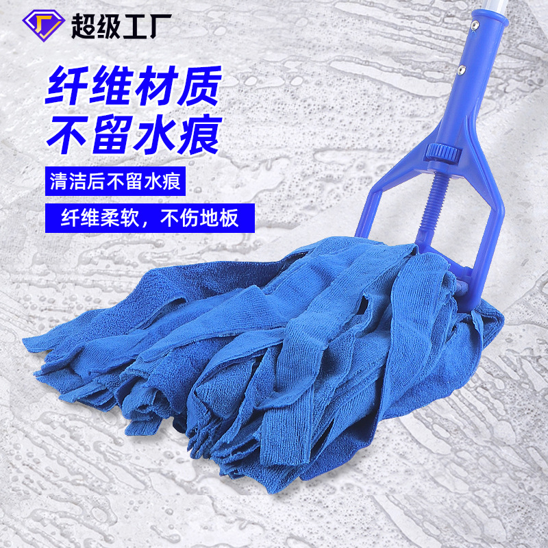 Fábrica al por mayor paño de la toalla del hogar fregona de reemplazo fregona de agua desmontable y lavable clip fregona Hotel algodón fregona de acero inoxidable