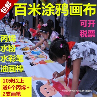 ���׉T�f�����ײ��׃��@�����L�탺ͯ�����T�f���ϰ�ɫ�������ײ�