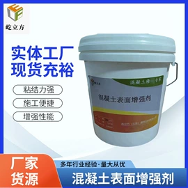 特种建材;灌浆料;热熔胶