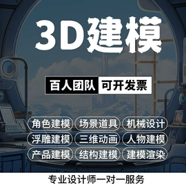 挂件/坠子;散珠/串珠;手链