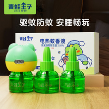 �������ӹٷ���Ş��늟�����Һ3Һ+1�����b���l�������ˮ����Һ