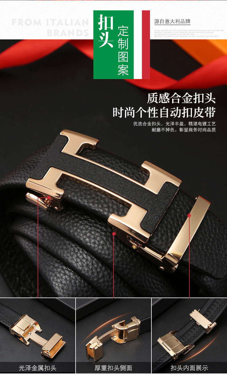 G89448详情 (6).jpg