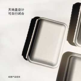 包装盒本色衣服化妆品盒首饰盒日用品包装环保可降解现货纸塑盒