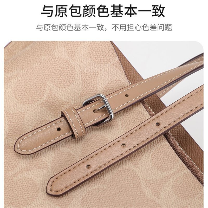 Fábrica directa para mollie25 bolsas de hombro coch jasmine accesorios de reemplazo de bolsas