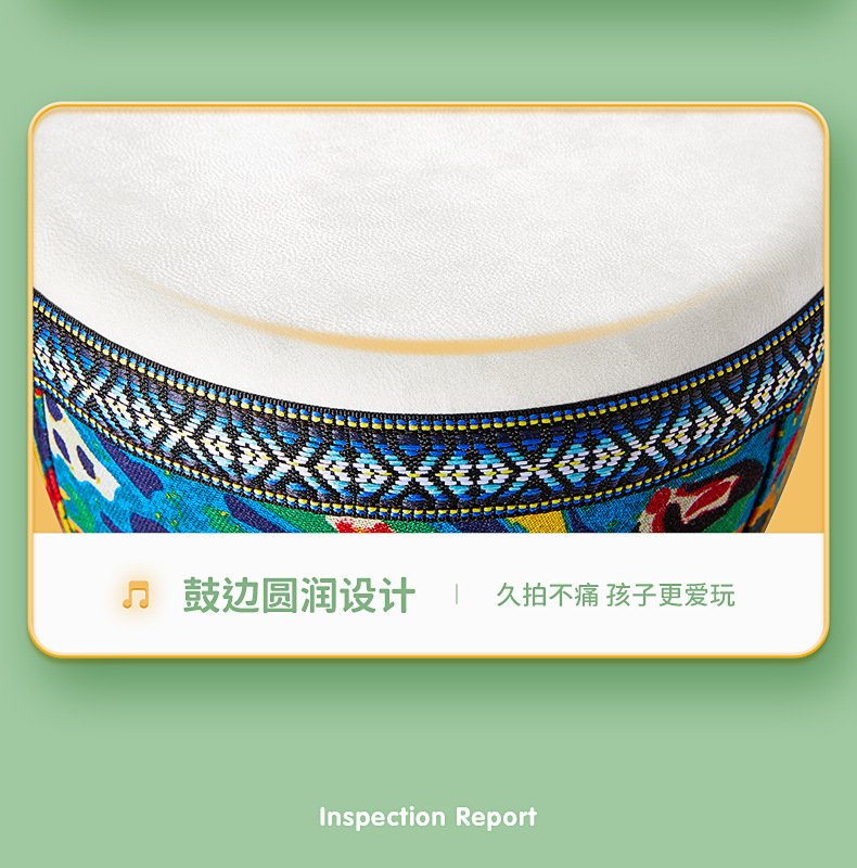 羊皮轻质鼓-详情_11.jpg