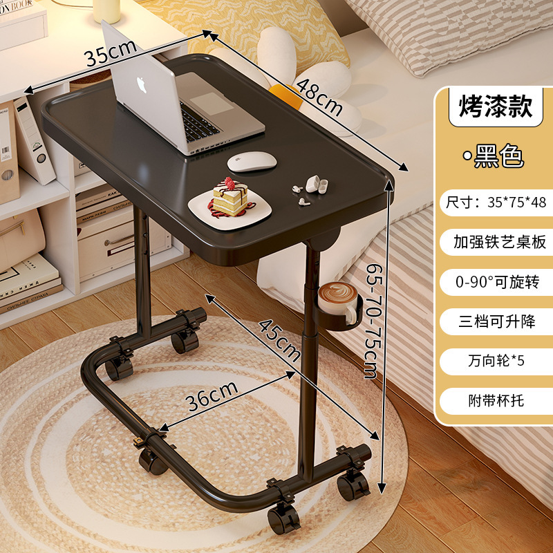 [업그레이드된 철제 데스크탑 - 자기 흡입 모델] 블랙 + 범용 휠 + 컵 홀더/3단 리프트 가능