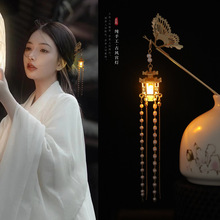 爆品流苏宫灯发簪配饰发光簪子女童蝴蝶花朵流苏夏季汉服金属西湖