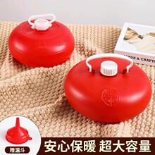 冬天汤婆子老式暖脚壶热水袋注水床上被窝专用神器塑料暖手炉烫壶