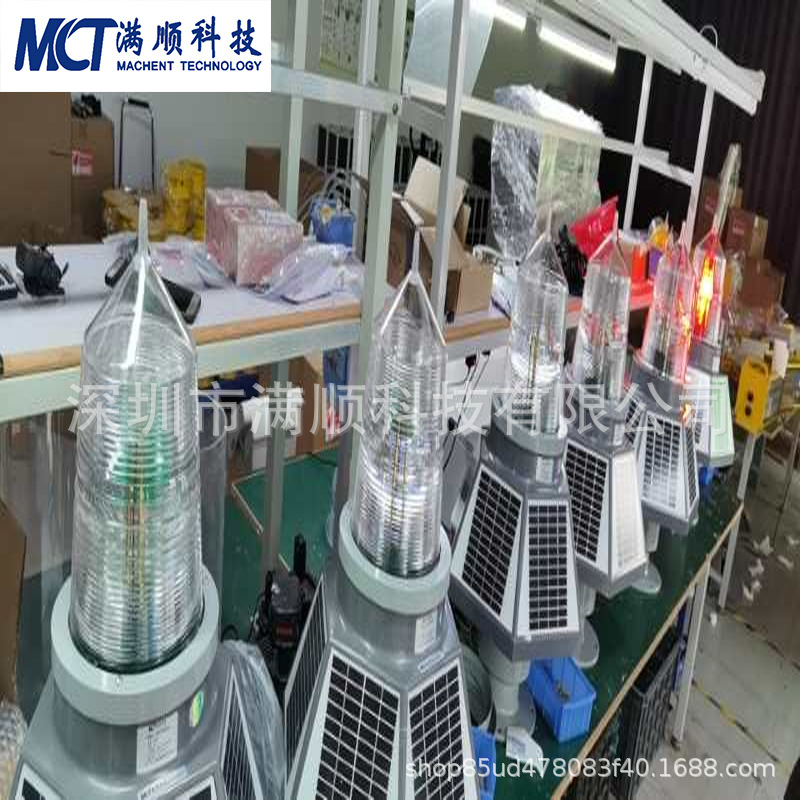 HD155一体化太阳能航标灯 海上浮标警示灯内河码头信号灯导航灯-阿里巴巴