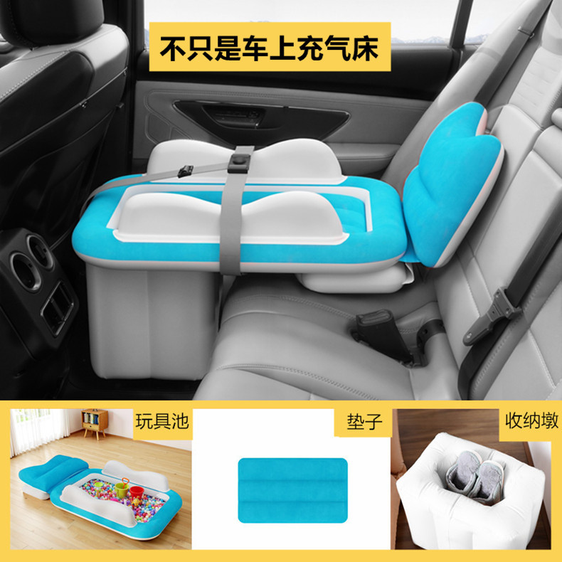 Children's Travel Bed, High-Speed Rail Sleeping Gadget, Portable Airplane Bed, Inflatable Mattress for Long-Distance Trains and Vehicles