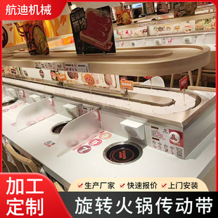 �����Ͳ��O�乩�� ���D����O�䴮���������͎�ȫ���O�� �S�����l