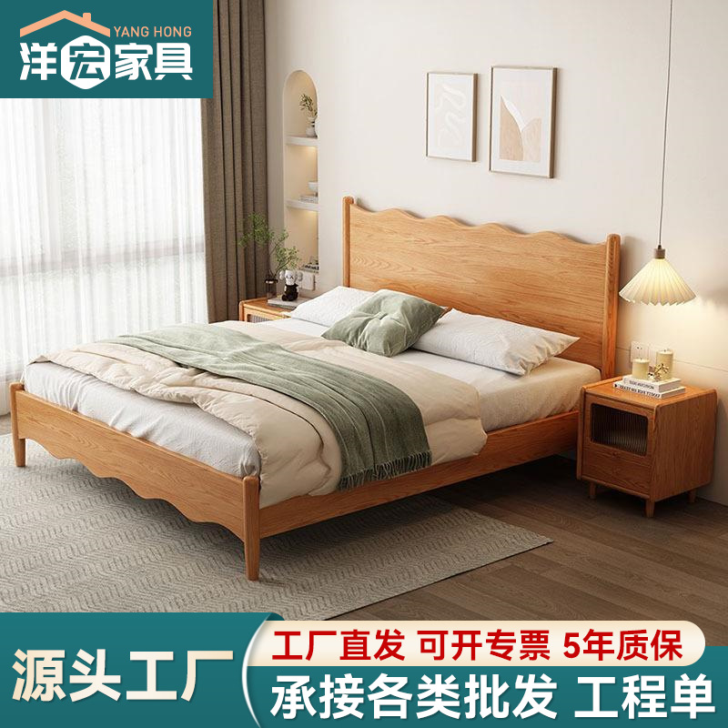 Cama de madera maciza de estilo nórdico, cama de madera, cama doble de cera blanca, cama de boda de 1,8, apartamento pequeño, cama individual para el hogar, dormitorio