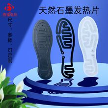 Ь�|ʯīϩ늟�ƬUSB���ؿ� 5V�t�������������๦�ܼӟ�Ĥӆ��