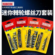 �ޱ���RUBICON������˿���๦����װ��ͷ���ֱ����ͷRGH-9A 9B