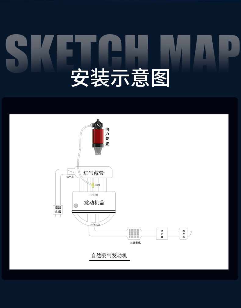 ASPD新款详情页_11