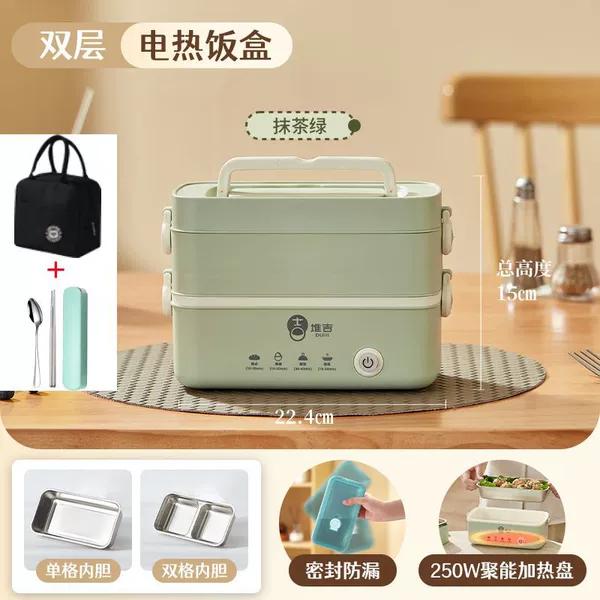 Double-layer liner, bag, tableware, 3 cells, 1200 ml