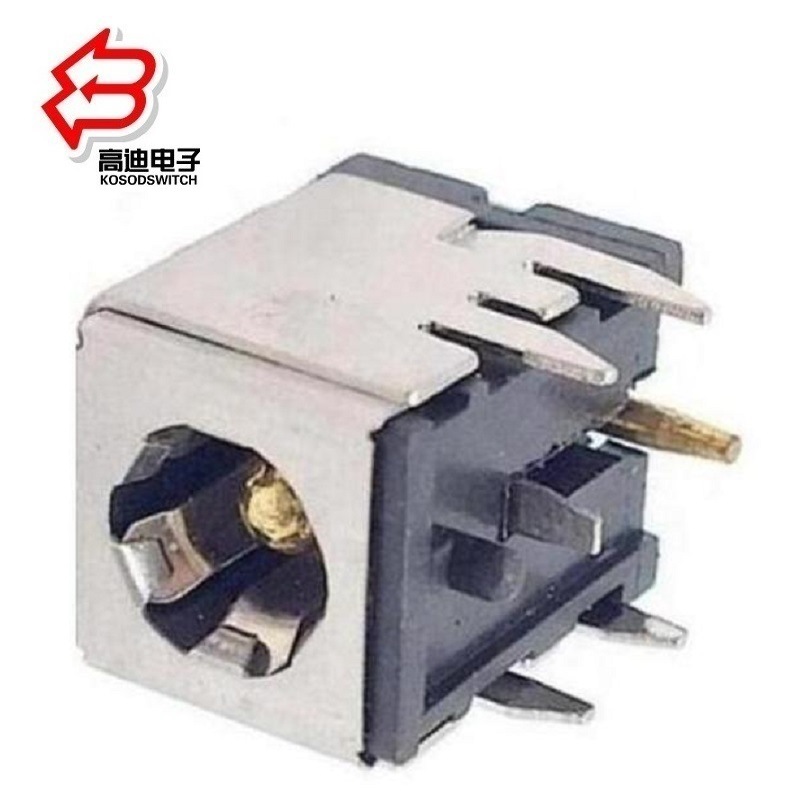 DC插座大电流90度卧式  大功率卧式DC母座  高功率大电流DC插口5A