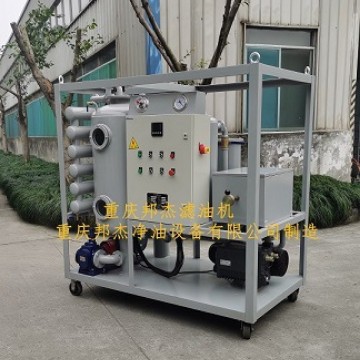 ZJCQ-12͸ƽ����չ��˻����ֻ���������ͻ�