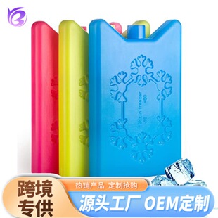 �S�ҹ�������������ر����؏�ʹ��ɳ�������Һ��ر����������