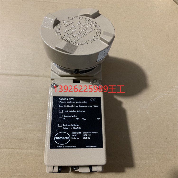 SAMSON萨姆森3241 DN25 PN16 执行器3277-240 定位器3725-11