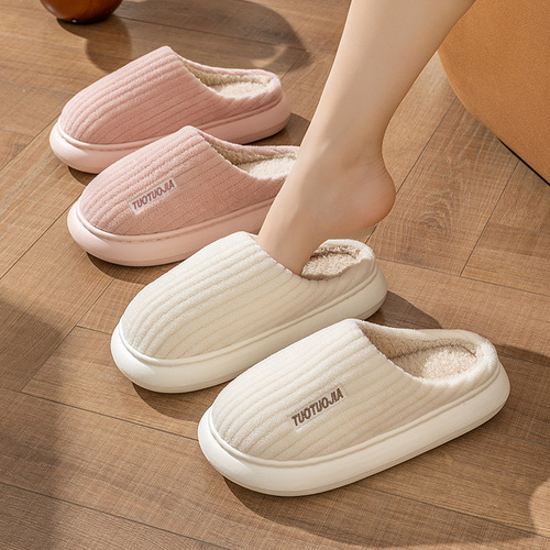 New autumn and winter furry slippers for women thick-soled non-slip indoor warm home and outdoor wear confinement cotton slippers wholesale