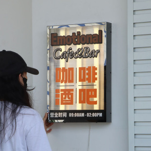 Wall-mounted corrugated American billboard outdoor door led luminous sign Changhong corrugated acrylic light box