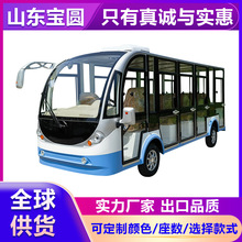 ȫ]14늄^܇݆^[܇Ƶޔ[܇g^܇