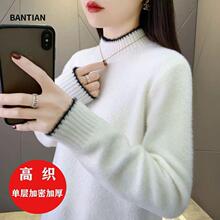 �Ӻ�ë��Ů�ȴ�2025�¿������������ٴů����I�������ɫ