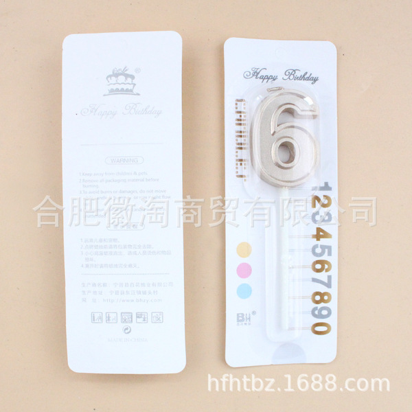 hair mesh