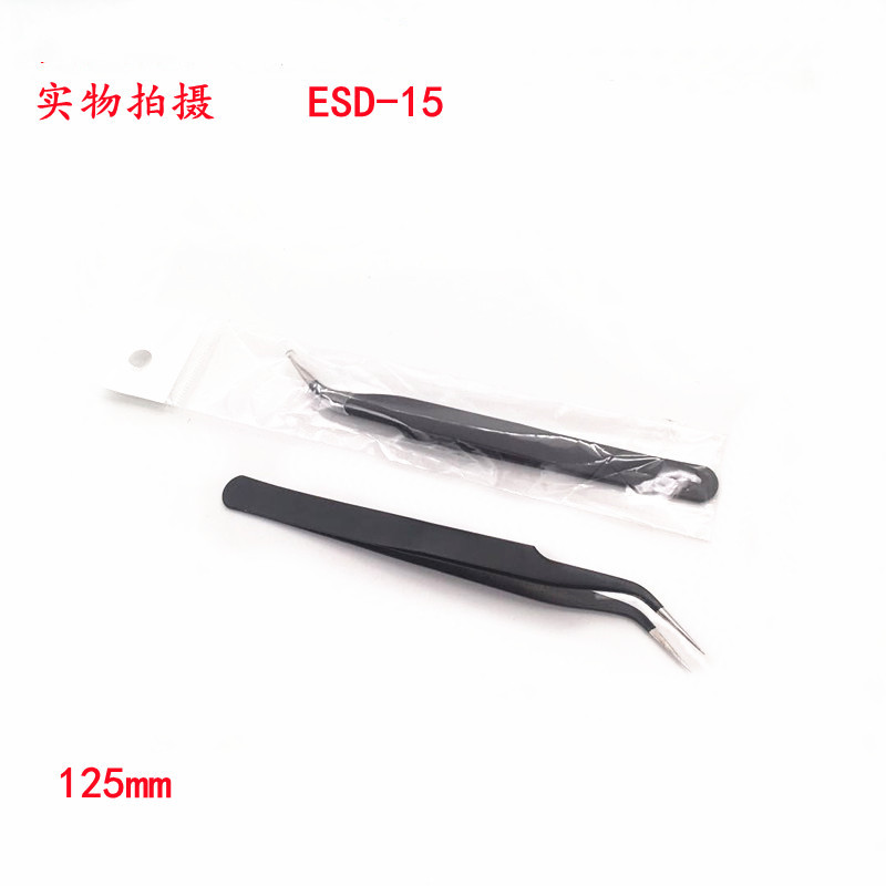 独立opp-15
