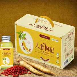 康药师人参枸杞植物饮品贴代牌工生产厂家价格图片规格