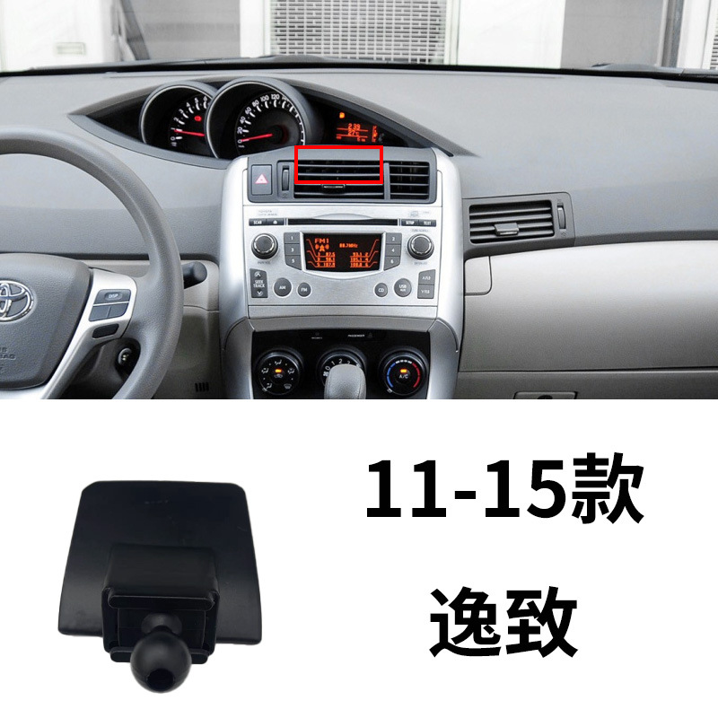 11-15 토요타 이지