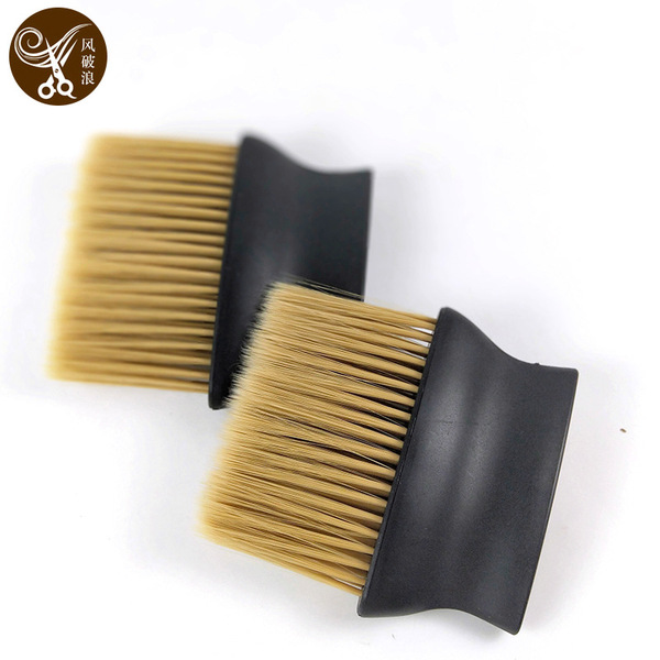 Car interior dust brush air -conditioning air outlet Clean soft…
