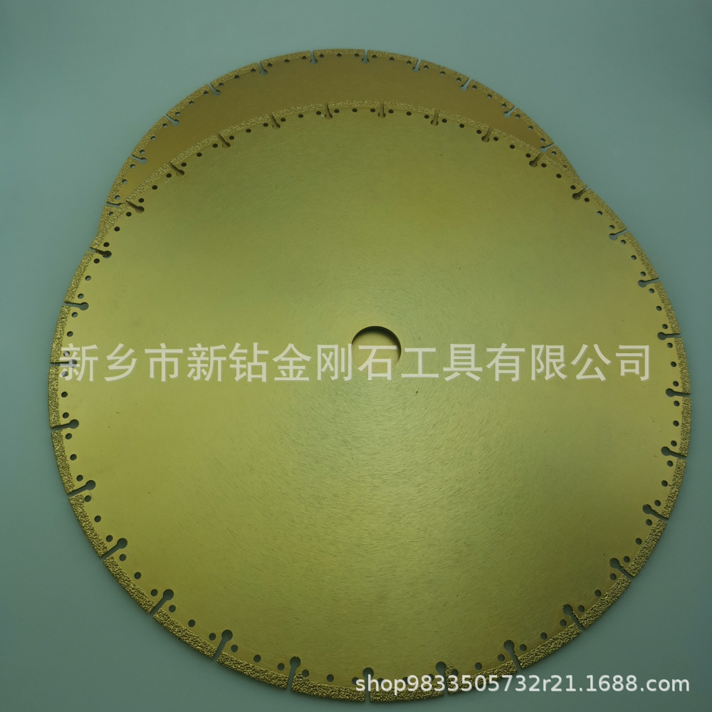 400钎焊金刚石钢材切割片 钎焊异型孔切割片 铸铁钎焊打磨切割片