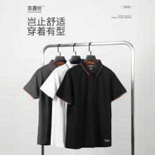 ��ʿpolo�� ��z��Polo210�˴����������Ͷ�ɫ����̄��L���X�L